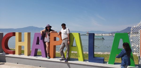 Chapala by null