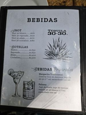 Menu photo 5 Presidio Mazatlán, SIN