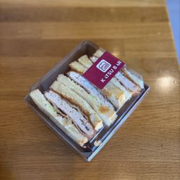 Rosemary Katsu Sando