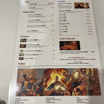 Dolan's Uyghur Cuisine - menu - Turkish Near Me - Rowland Heights, California