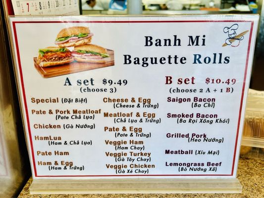 Menu photo 8 Mr Baguette Rosemead, CA