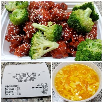 Foo Sing Kitchen - a bowl of broccoli and a receipt - Chinese Near Me - Mastic, New York