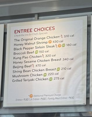 Menu photo 3 Panda Express Walnut, CA