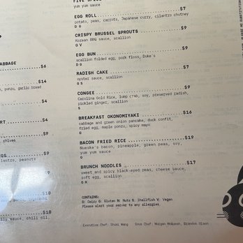 Jackrabbit Filly - Dim Sum Menu - Chinese Near Me - North Charleston, South Carolina