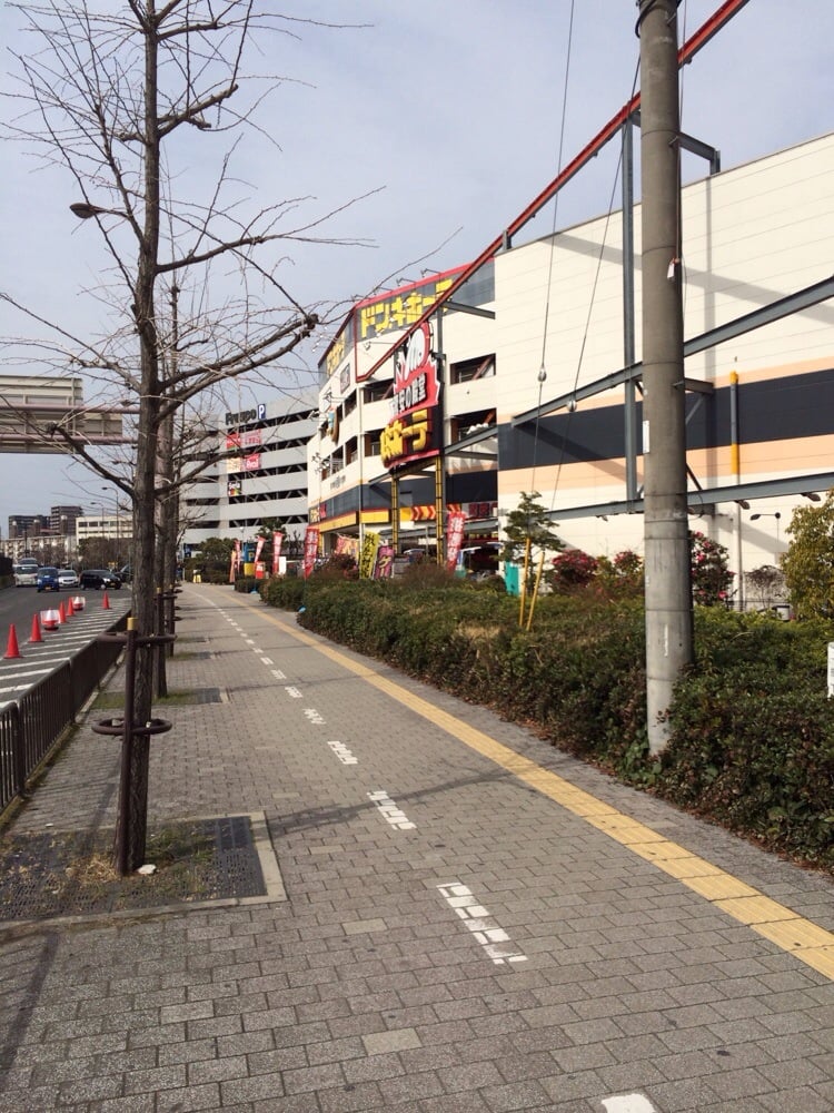 ドンキホーテ Discount Store 新金岡町5丁1 6 堺市 北区 大阪府 Japan Phone Number Yelp