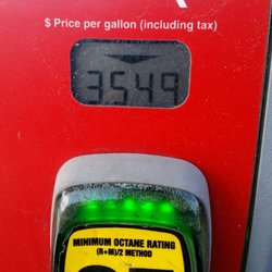 Chevron - With rewards