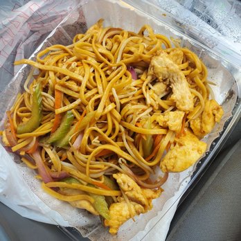 Dong Nai - Chicken lo mein - Vietnamese Near Me - Austin, Texas Dong Nai - Chicken lo mein - Vietnamese Near Me - Austin, Texas