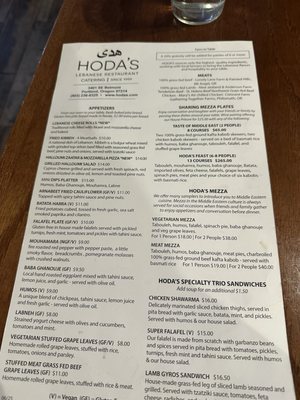 Menu photo 2 Hoda's Middle-Eastern Cuisine Portland, OR Menu photo 2 Hoda's Middle-Eastern Cuisine Portland, OR