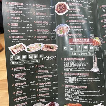 Barbecue Cafe - Menu - Diners Near Me - Richmond Hill, Ontario