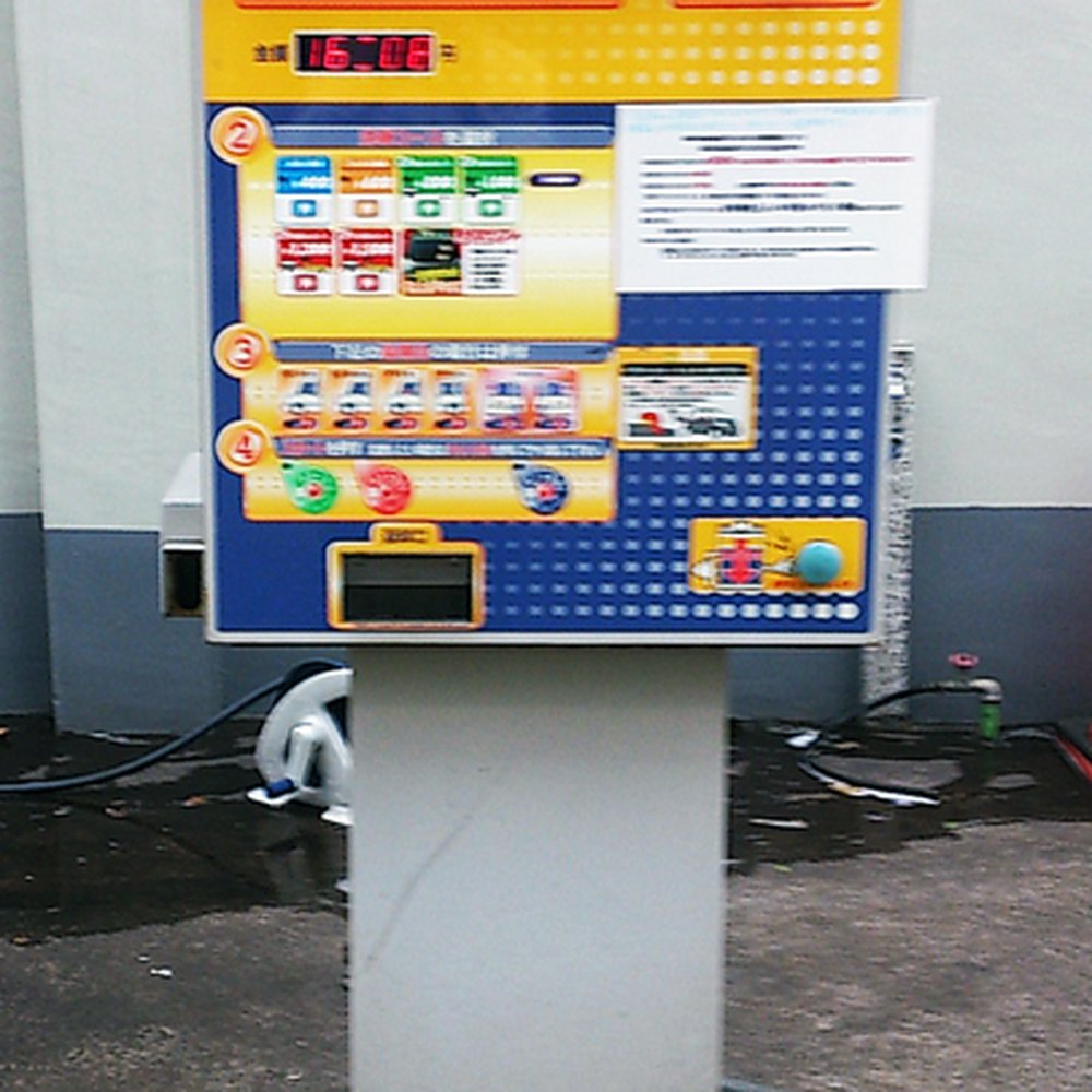 THE BEST 10 Car Wash near Tsuzuki Ward, Yokohama, 神奈川県, Japan - Updated  2026 - Quality & Affordability - Yelp