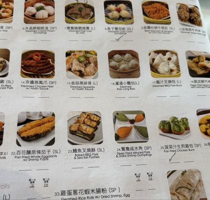 Menu photo 2 Prince Seafood Restaurant Vancouver, BC Menu photo 2 Prince Seafood Restaurant Vancouver, BC