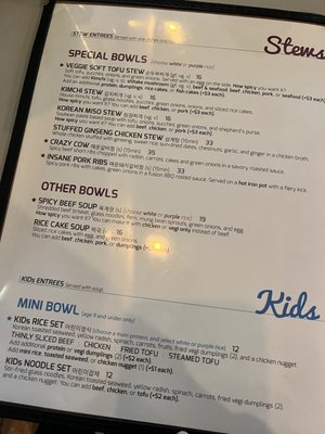 Menu photo 5 Mixed Grain Walnut Creek, CA
