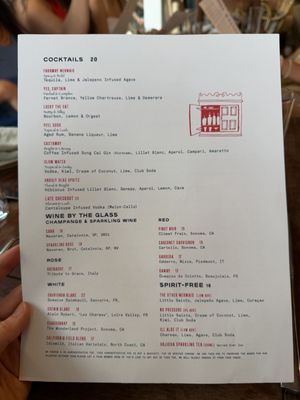 Menu photo 1 Sister Ship Nantucket, MA