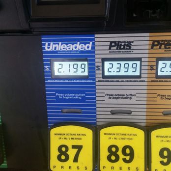 QuikTrip - Current gas prices - Gas Stations Near Me - Suwanee, Georgia