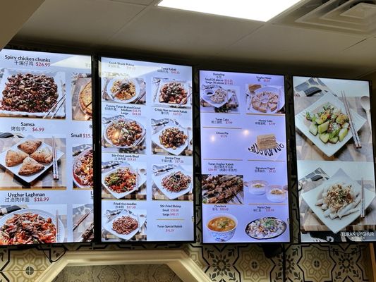 Menu photo 7 Turan Uyghur Kitchen Plano, TX Menu photo 7 Turan Uyghur Kitchen Plano, TX