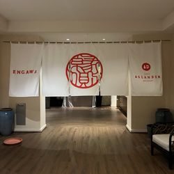 Engawa by Islander Sake Brewery
