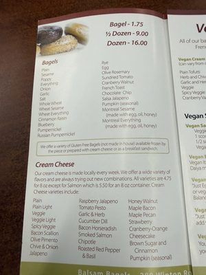 Menu photo 1 Balsam Bagels Rochester, NY Menu photo 1 Balsam Bagels Rochester, NY