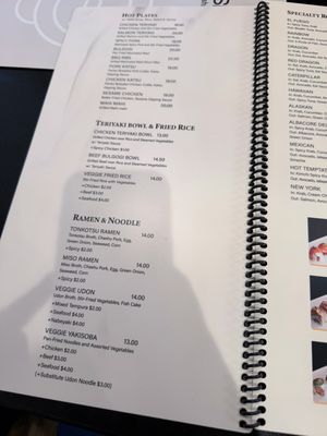 Menu photo 3 Sushi On San Marcos, CA Menu photo 3 Sushi On San Marcos, CA