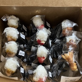 Mai Musubi - Musubi box .. buy 10 or more it comes in a box - Japanese Near Me - Honolulu, Hawaii Mai Musubi - Musubi box .. buy 10 or more it comes in a box - Japanese Near Me - Honolulu, Hawaii