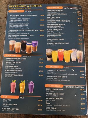 Menu photo 2 Pho Ha Noi Fountain Valley, CA Menu photo 2 Pho Ha Noi Fountain Valley, CA