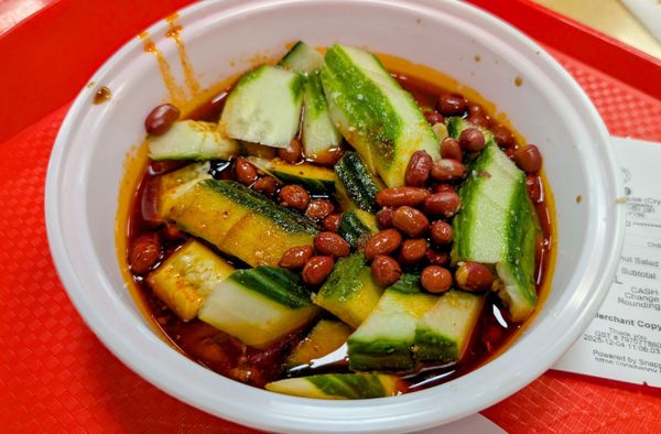 The Crystal Mall by null