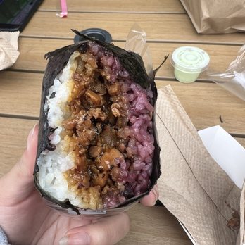 Onigiri Time - Inside the Chicken Teriyaki - Street Vendors Near Me - Pasadena, California Onigiri Time - Inside the Chicken Teriyaki - Street Vendors Near Me - Pasadena, California