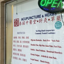 Tai-Ming Acupuncture Clinic