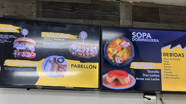 EPA! Venezuelan Haute Cuisine by null