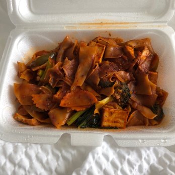Ginger Thai - Horrible Pad Kee Mao. What is this? - Thai Near Me - Nashville, Tennessee Ginger Thai - Horrible Pad Kee Mao. What is this? - Thai Near Me - Nashville, Tennessee