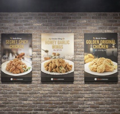 Menu photo 1 bb.q Chicken Gardena Gardena, CA