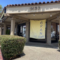 Exterior outside entrance of Okan Diner - San Diego, California Exterior outside entrance of Okan Diner - San Diego, California