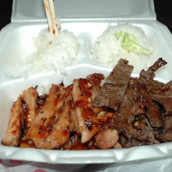 Himitsu Teriyaki - "Spicy" chicken and beef teriyaki.. - Japanese Near Me - Redmond, Washington