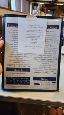 Menu photo 2 Beacon Restaurant Oxford, MS Menu photo 2 Beacon Restaurant Oxford, MS