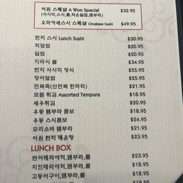 Lunch menu Lunch menu