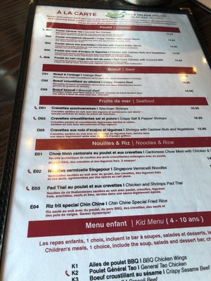 Menu photo 1 Chin Chine Sainte-Catherine, QC