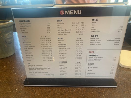 Menu photo 2 Boston Stoker Coffee Troy, OH Menu photo 2 Boston Stoker Coffee Troy, OH