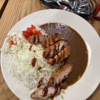 Curry Hyuga - Japanese Curry Near Me - Cupertino, California Curry Hyuga - Japanese Curry Near Me - Cupertino, California
