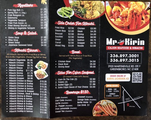 Menu photo 2 Mr. Kirin Japanese Kitchen Greensboro, NC
