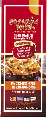 Saffron Patch - Authentic Indian Restaurant in South Philly by null
