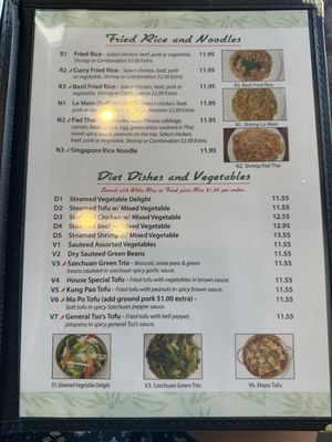 Menu photo 2 Tjin China Diner San Antonio, TX Menu photo 2 Tjin China Diner San Antonio, TX