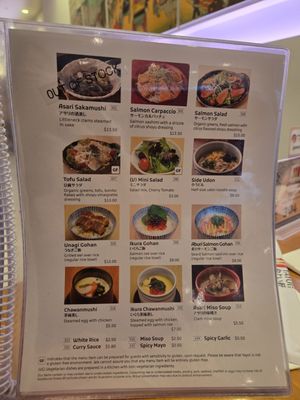 Menu photo 3 YAYOI San Mateo, CA