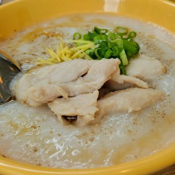 Cozy Congee - Classic Chinese chicken congee - Chinese Near Me - Portland, Oregon Cozy Congee - Classic Chinese chicken congee - Chinese Near Me - Portland, Oregon