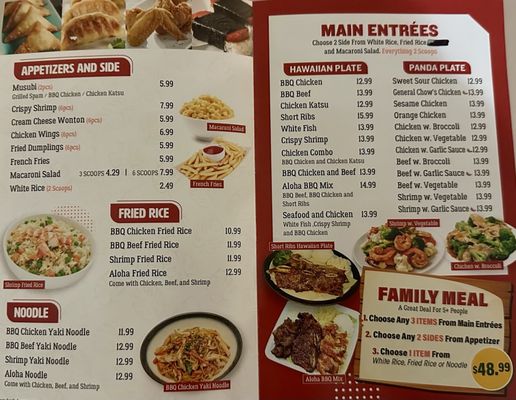 Menu photo 2 Louis’s Hawaiian BBQ Azusa, CA