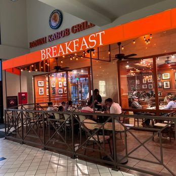 Panini Kabob Grill - Mediterranean Near Me - Riverside, California Panini Kabob Grill - Mediterranean Near Me - Riverside, California