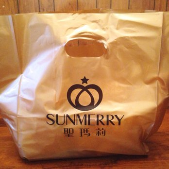 Sunmerry Bakery - Sunmerry Bakery - Coffee & Tea Near Me - Edison, New Jersey Sunmerry Bakery - Sunmerry Bakery - Coffee & Tea Near Me - Edison, New Jersey