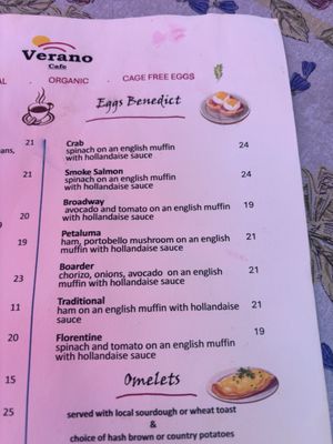 Menu photo 2 Verano Cafe Sonoma, CA