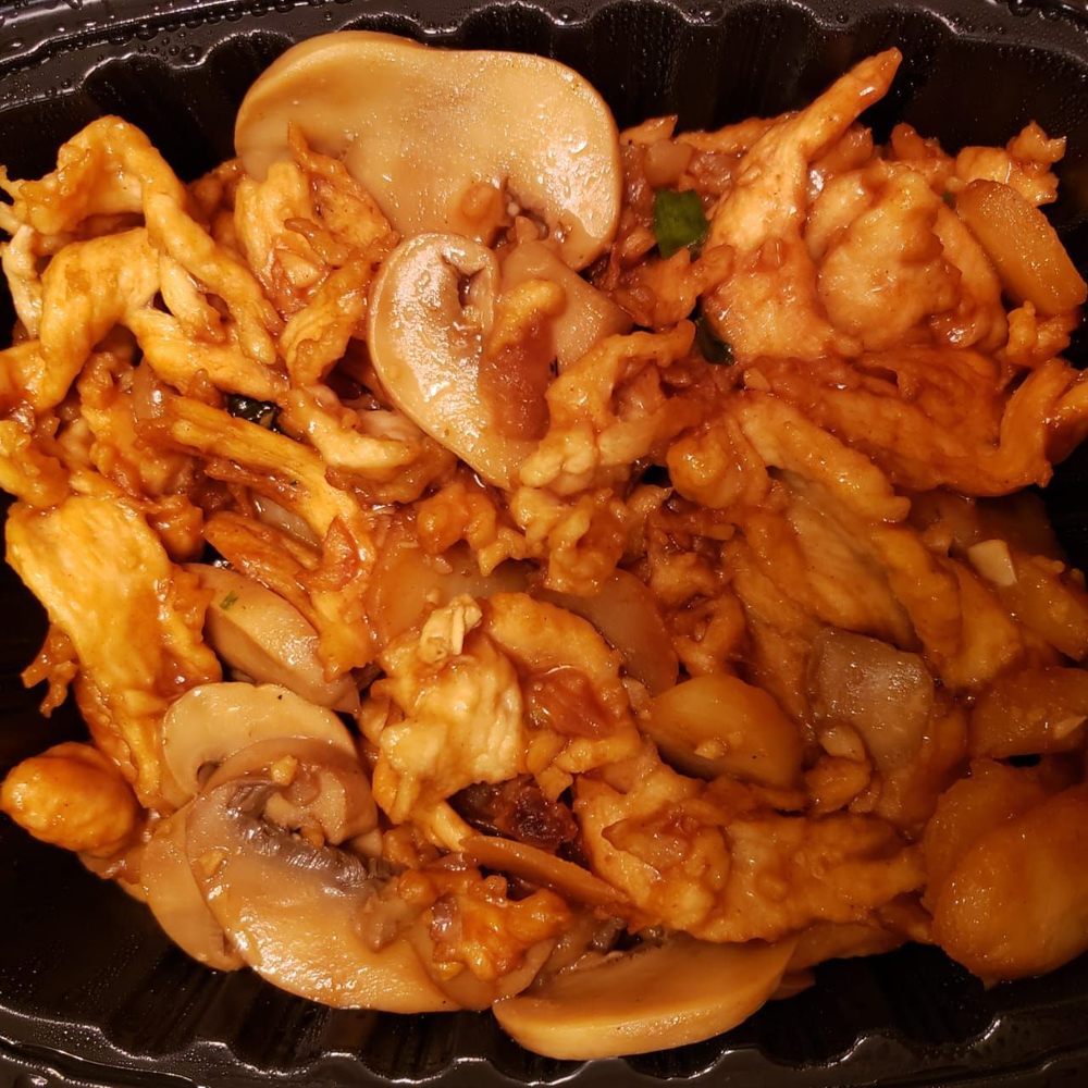 Yu's Mandarin - Garlic Chicken - Chinese Near Me - Wheeling, Illinois