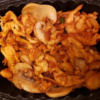 Yu's Mandarin - Garlic Chicken - Chinese Near Me - Wheeling, Illinois