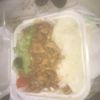 Bento Box Teriyaki & Sushi gift card