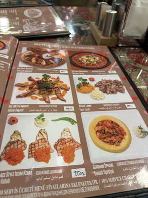 Menu photo 4 The Han Restaurant Istanbul, 34 Menu photo 4 The Han Restaurant Istanbul, 34